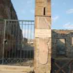 Pompeia - Via Stabiana