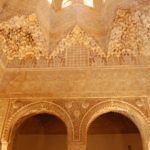 Granada - Alhambra - Sala de las Dos Hermanas