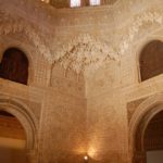 Granada - Alhambra - Sala de los Reyes